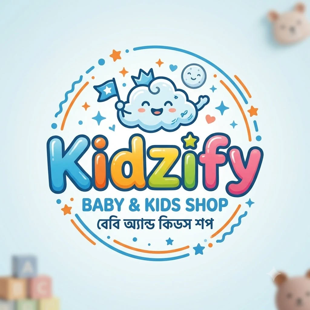 Baby Shop